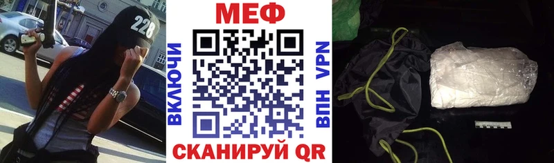 Где купить Советская Гавань Alpha-PVP  Кокаин  ГАШ  Бошки Шишки 