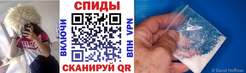 Amphetamine 97%  ОМГ ОМГ ССЫЛКА  Советская Гавань 
