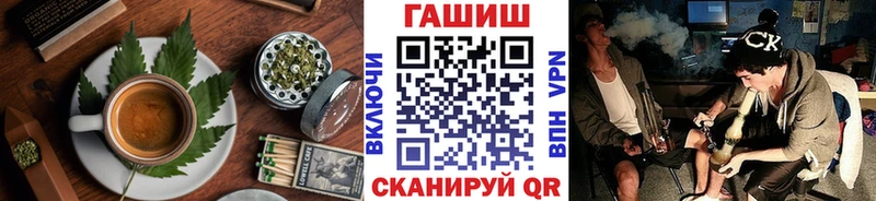 купить наркотики цена  Советская Гавань  Cannafood марихуана 