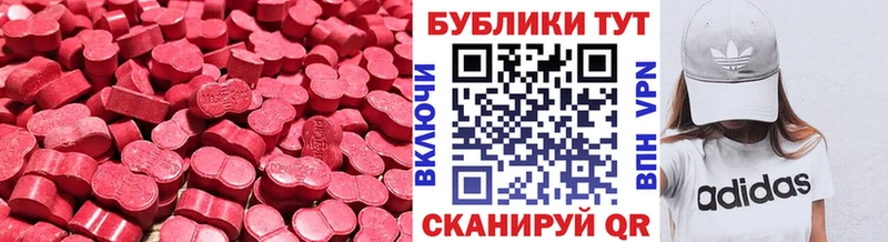 Экстази Philipp Plein kraken как зайти Советская Гавань цена