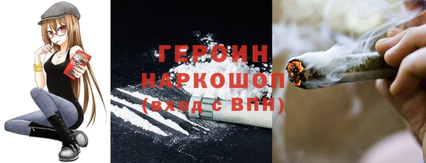 ешки Арсеньев