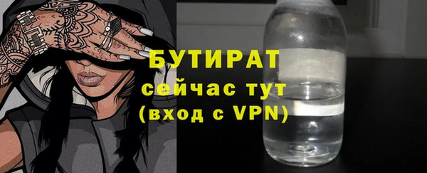 ешки Арсеньев