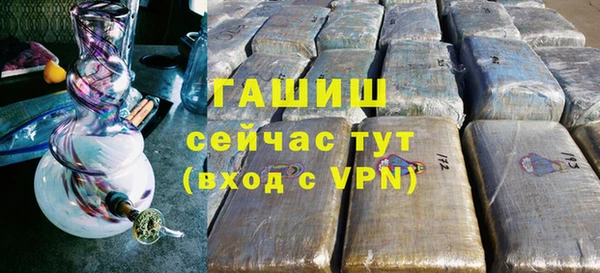 круглые Армянск