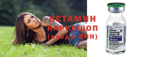 ешки Арсеньев