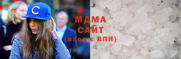 мдпв Аркадак