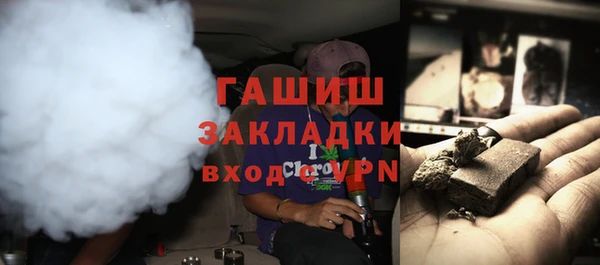 ешки Арсеньев
