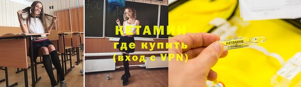 ешки Арсеньев