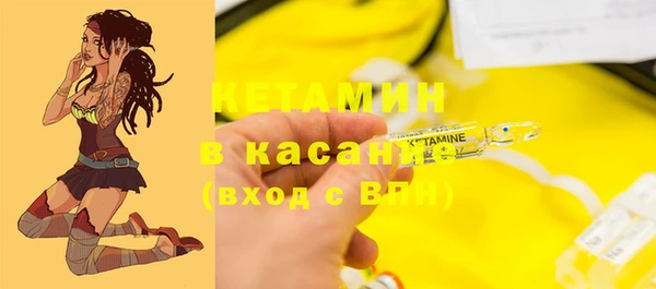 круглые Армянск