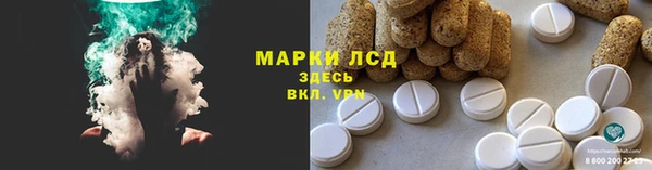 круглые Армянск