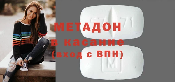 ешки Арсеньев