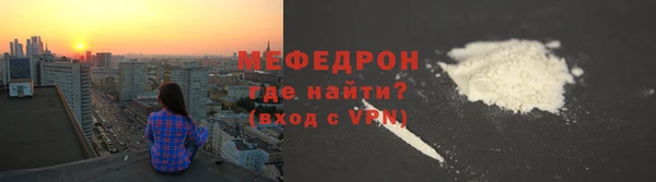 круглые Армянск