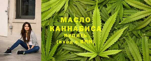круглые Армянск