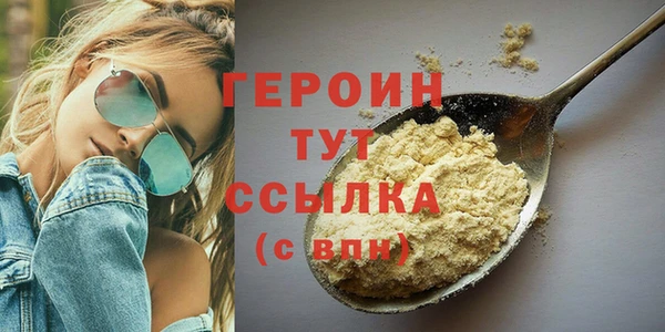 ешки Арсеньев