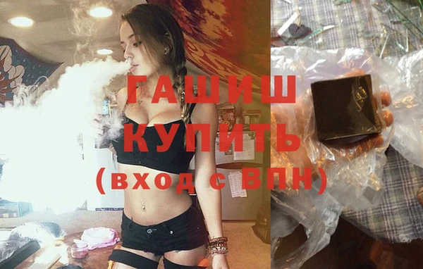 ешки Арсеньев
