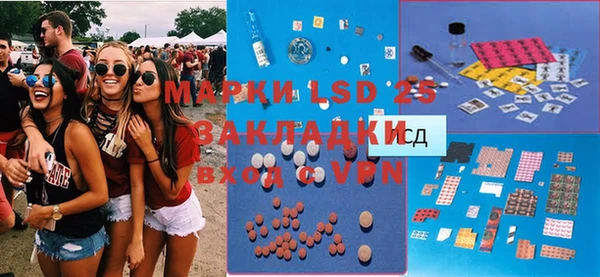 круглые Армянск