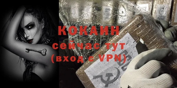 круглые Армянск
