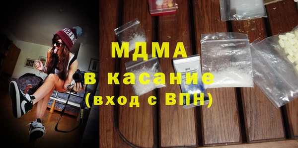 ешки Арсеньев