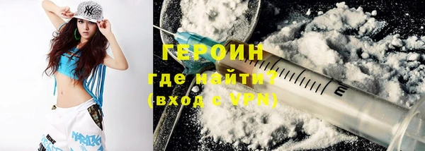 ешки Арсеньев