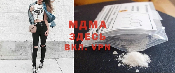 круглые Армянск