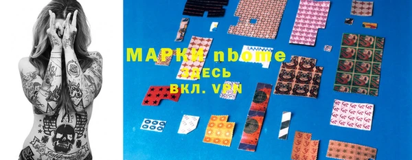 круглые Армянск