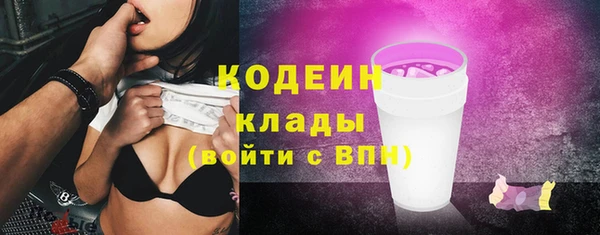 круглые Армянск
