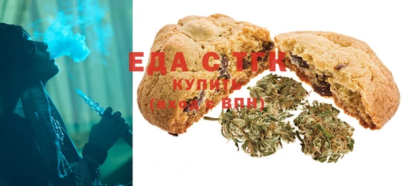 ешки Арсеньев